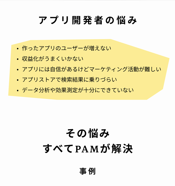 LP画像1