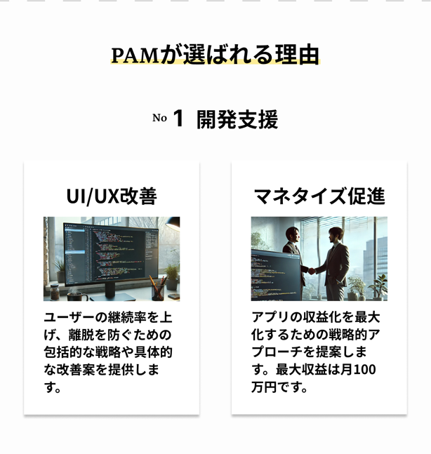 LP画像7