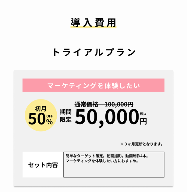 LP画像11