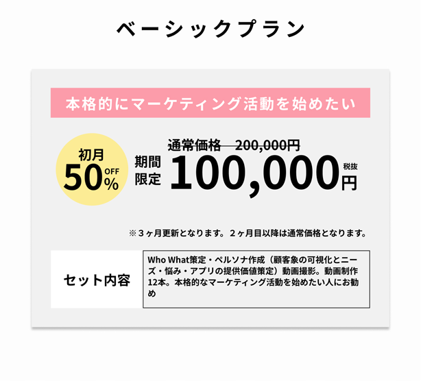LP画像12