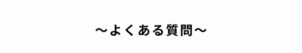 LP画像14